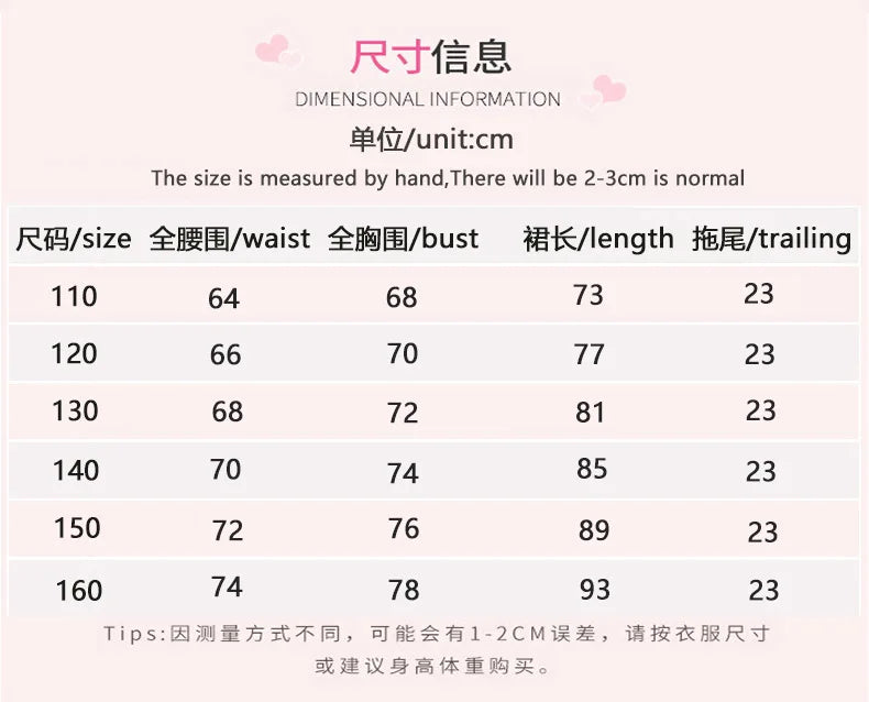 New Girls Kids Flower Elegant Causal Princess Party Dresses Children Clothing Christmas Birthday Wedding Party Baby Girl Dress