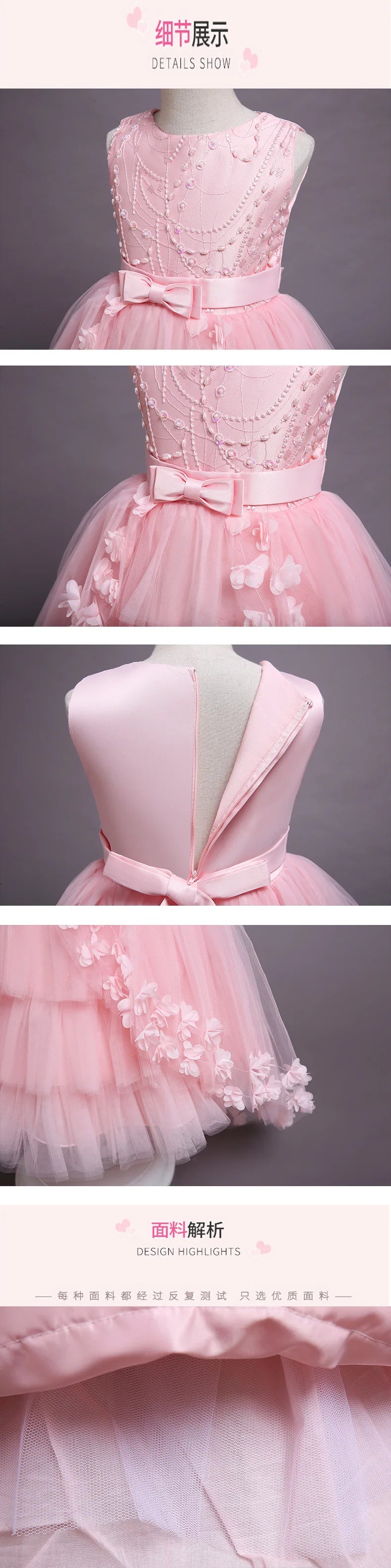 New Girls Kids Flower Elegant Causal Princess Party Dresses Children Clothing Christmas Birthday Wedding Party Baby Girl Dress
