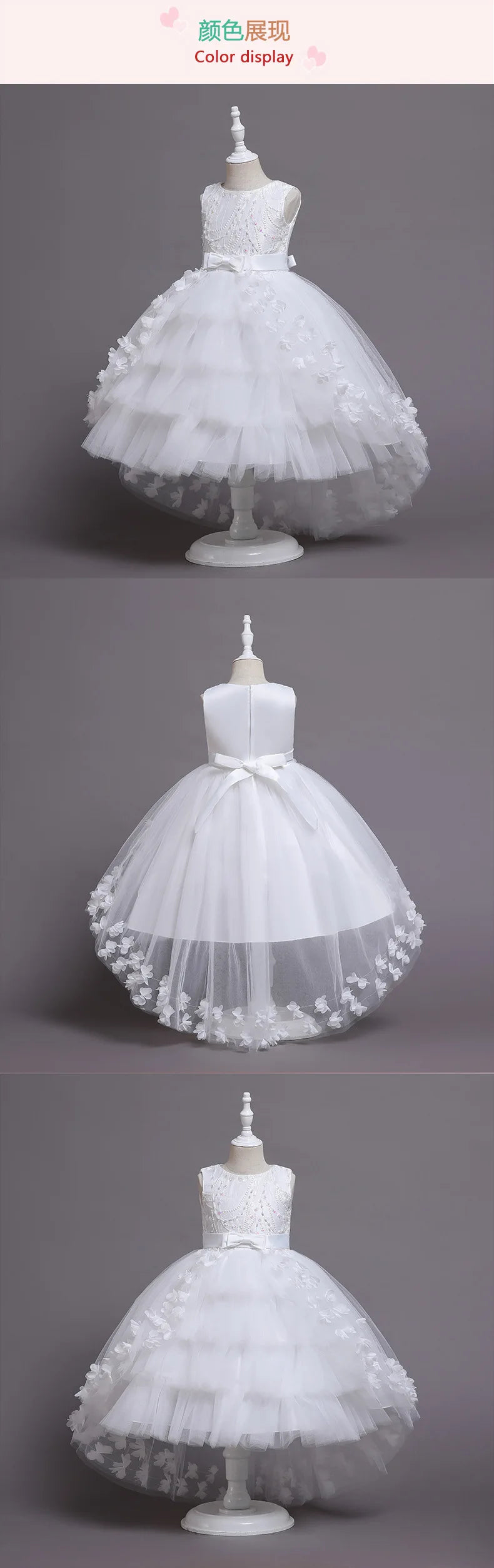 New Girls Kids Flower Elegant Causal Princess Party Dresses Children Clothing Christmas Birthday Wedding Party Baby Girl Dress