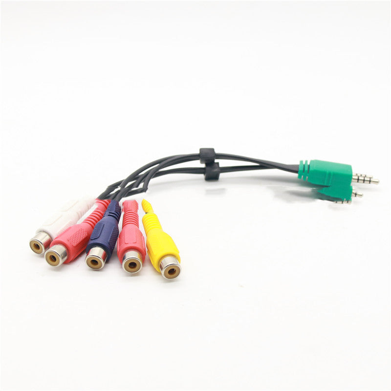 LCD TV Av To 5RCA Component Video Signal Cable