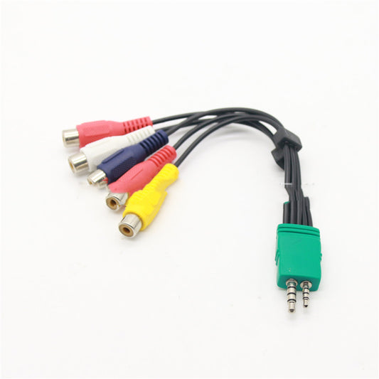 LCD TV Av To 5RCA Component Video Signal Cable